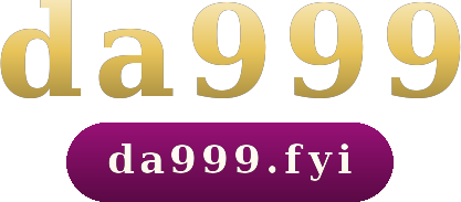 da999 logo